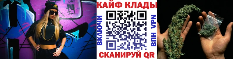 Наркота Сосенский АМФЕТАМИН  Бутират  Alpha PVP  Меф 