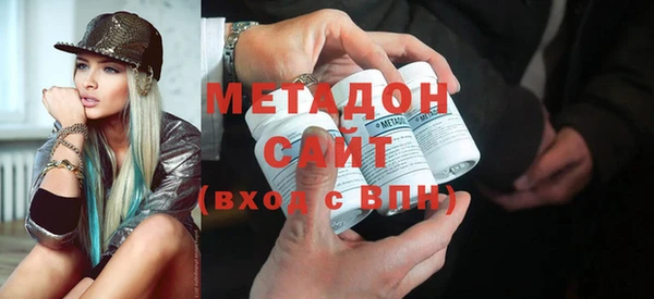 MESCALINE Липки