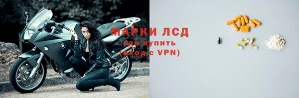 ешки Алзамай