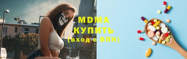 ешки Алзамай