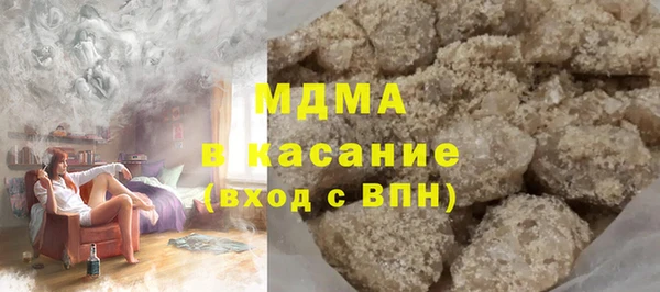 сатива Лихославль
