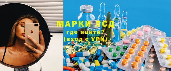 ешки Алзамай