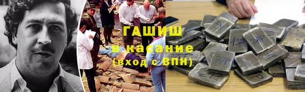 ешки Алзамай