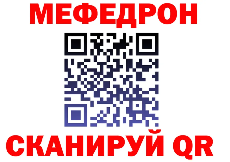 МЕФ 4 MMC зеркало это KRAKEN Сосенский