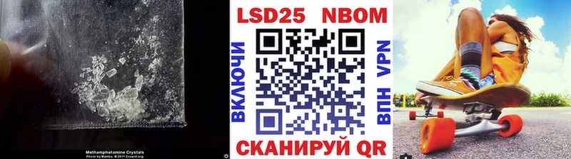 Лсд 25 экстази ecstasy  наркота  Сосенский 