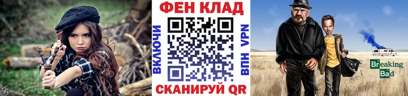 сколько стоит  Сосенский  Метамфетамин пудра 