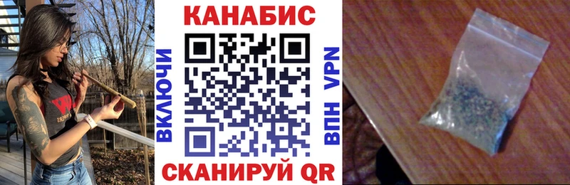 МАРИХУАНА ГИДРОПОН  гидра ТОР  Сосенский 